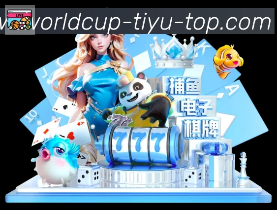 App功能展示图